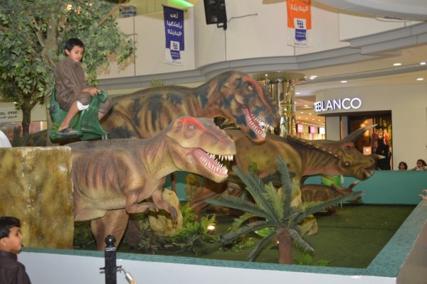 الرياض في معرض الديناصورات إليك قائمة