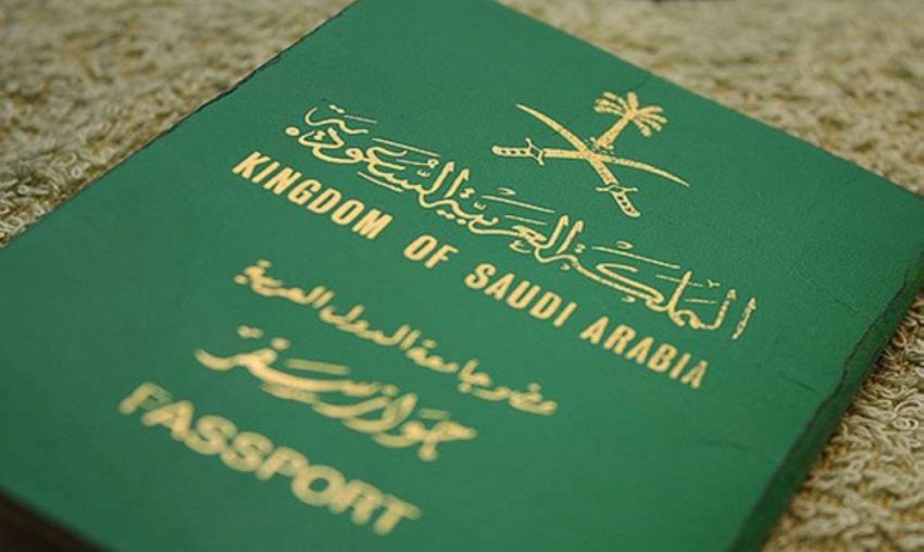 الدول الممنوع السفر لها للسعوديين 2018