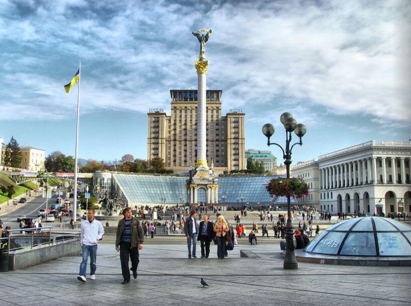 السياحة في كييف