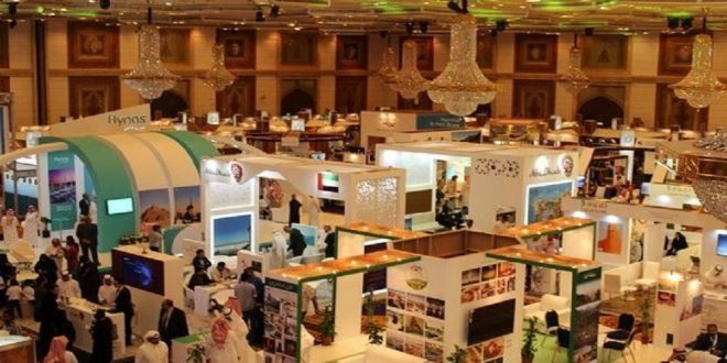 المعرض الدولي للسياحة والسفر باستضافة مدينة جدة