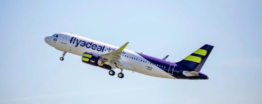 طيران أديل تتوقع نمو طاقتها الاستيعابية 20-25% مع توسعة أسطولها الجوي 