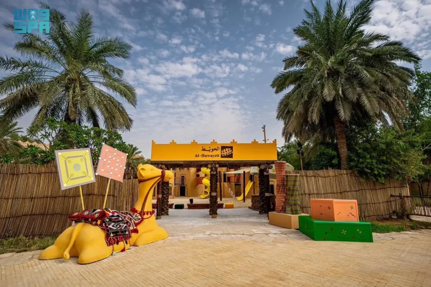 الحويّط تجربة سياحية ترفيهية تنطلق من حيّ الظويهرة وتستعرض إرث الدرعية للأجيال 