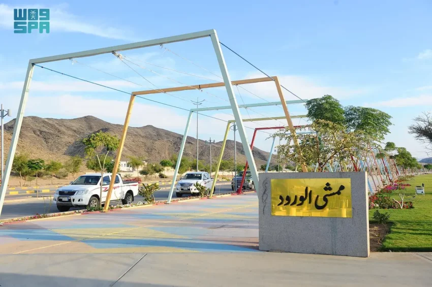 ممشى الورود بنجران.. وجهة حضرية تجذب السكان والزوار 