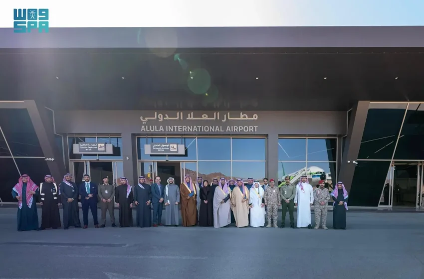 سمو محافظ الهيئة الملكية لمحافظة العُلا يفتتح توسعة صالات مطار العُلا الدولي 