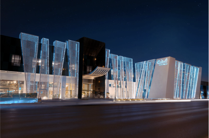 افتتاح فندق إيدج الرياض الربيع من روتانا: معيار جديد للملاذ الحضري في قلب الرياض 