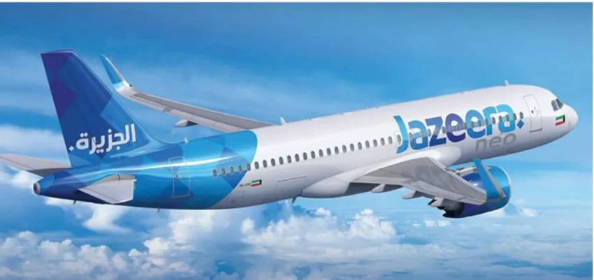 طيران الجزيرة تحوِّل عملياتها إلى مطار القيصومة السعودي 